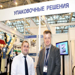 ИТОГИ Выставки Упаковка 2017