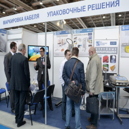 ИТОГИ ВЫСТАВКИ CABEX 2016