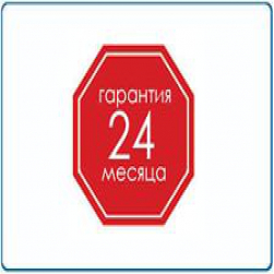 Увеличение  гарантийного  срока