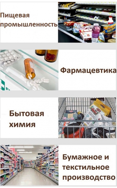 Термотрансферный принтер FC 53/32