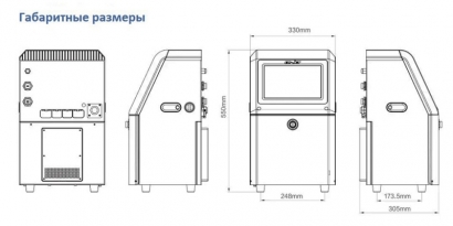 Каплеструйный принтер EC-JET 2000